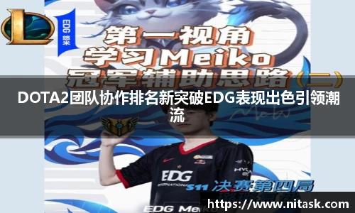 RAYBET雷竞技官方网站