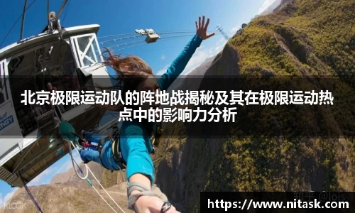 RAYBET雷竞技官网