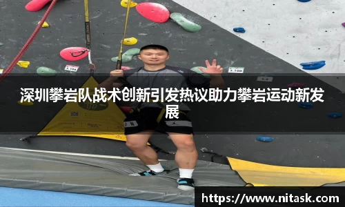 RAYBET雷竞技官网