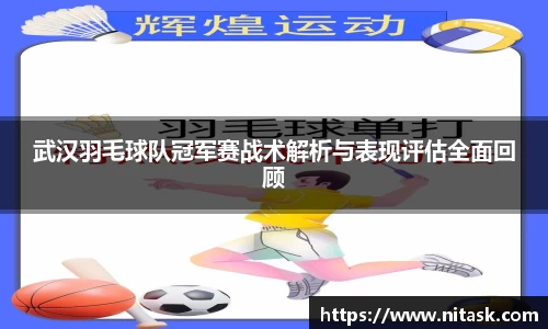 RAYBET雷竞技官网