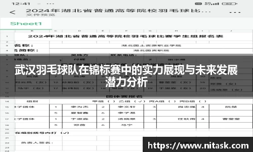 RAYBET雷竞技官方网站