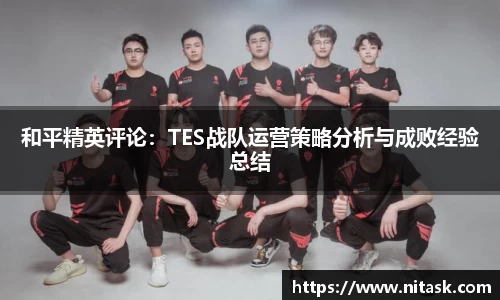 RAYBET雷竞技官网